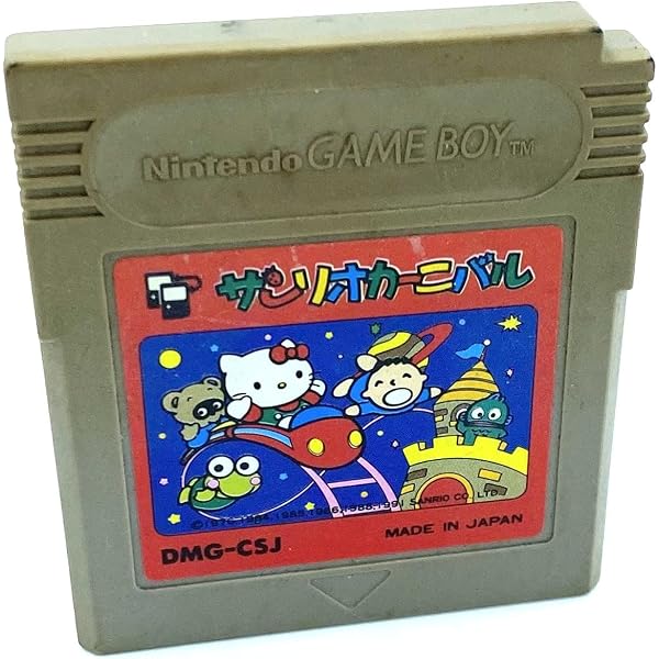Amazon | サンリオカーニバル | ゲームソフト
